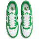 Nike Air Force 1 '07